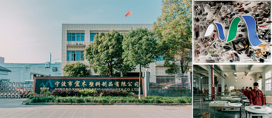 海角社区网址