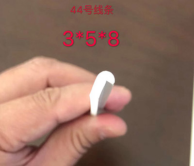 海角社区网址