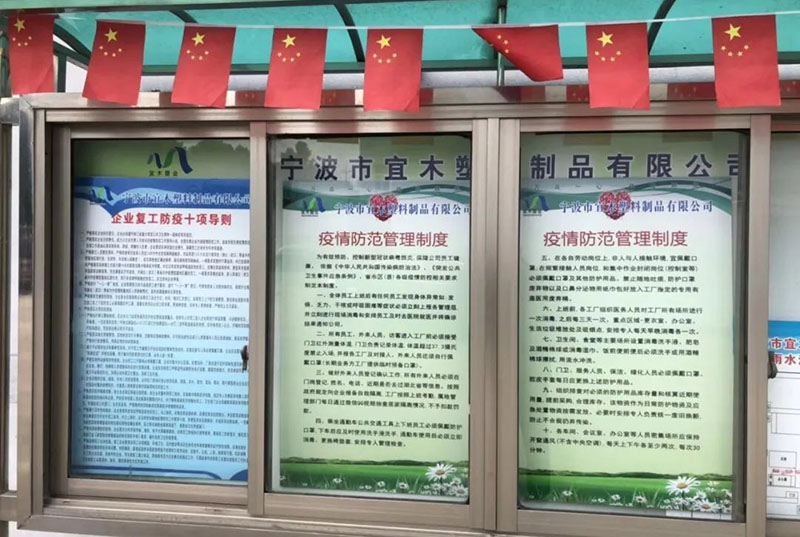 海角社区网址
