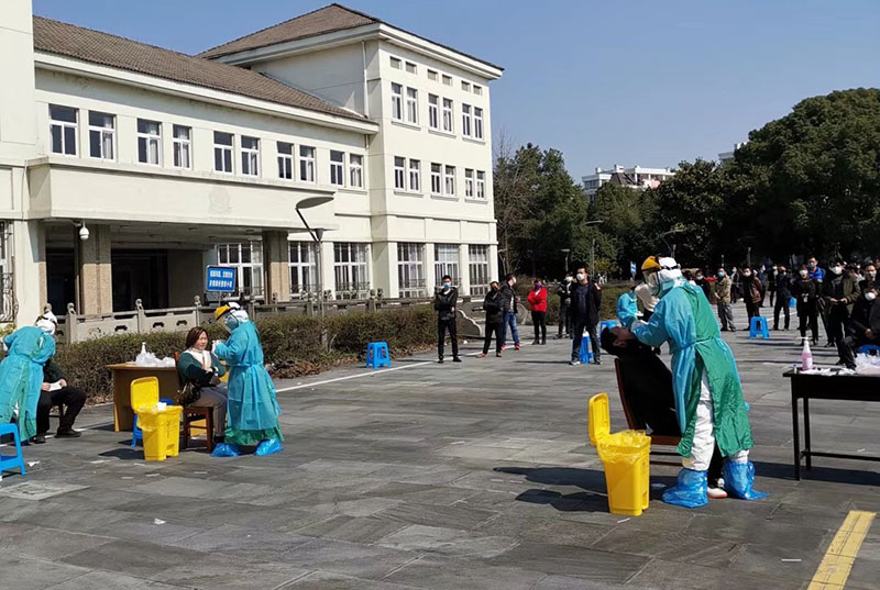 海角社区网址