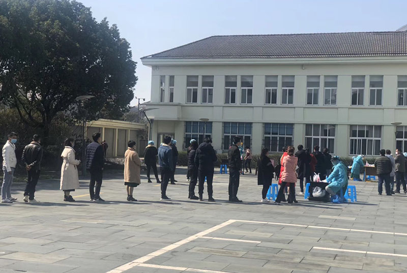 海角社区网址