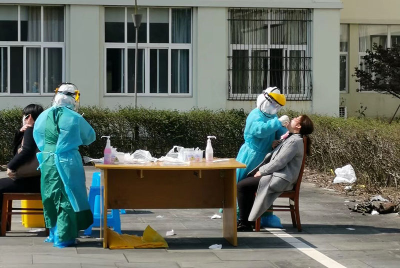 海角社区网址