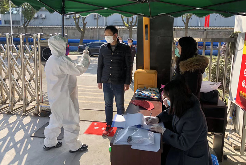 海角社区网址