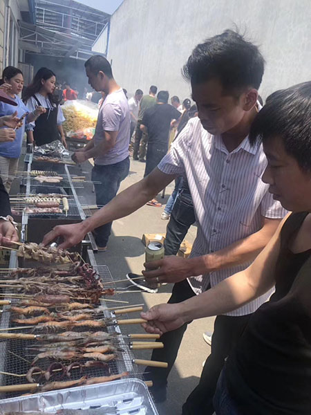 海角网页版官网