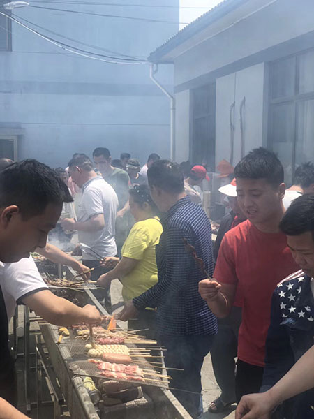 海角网页版官网