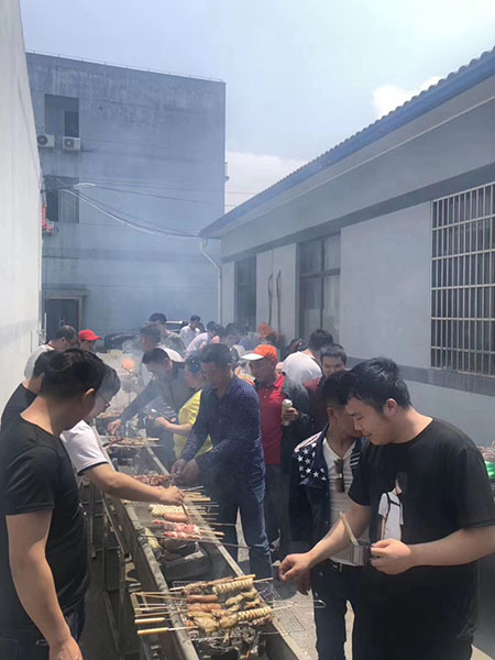 海角网页版官网