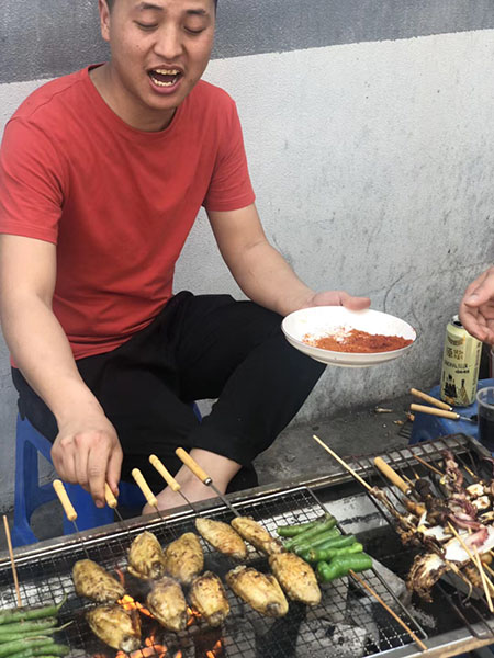 海角网页版官网