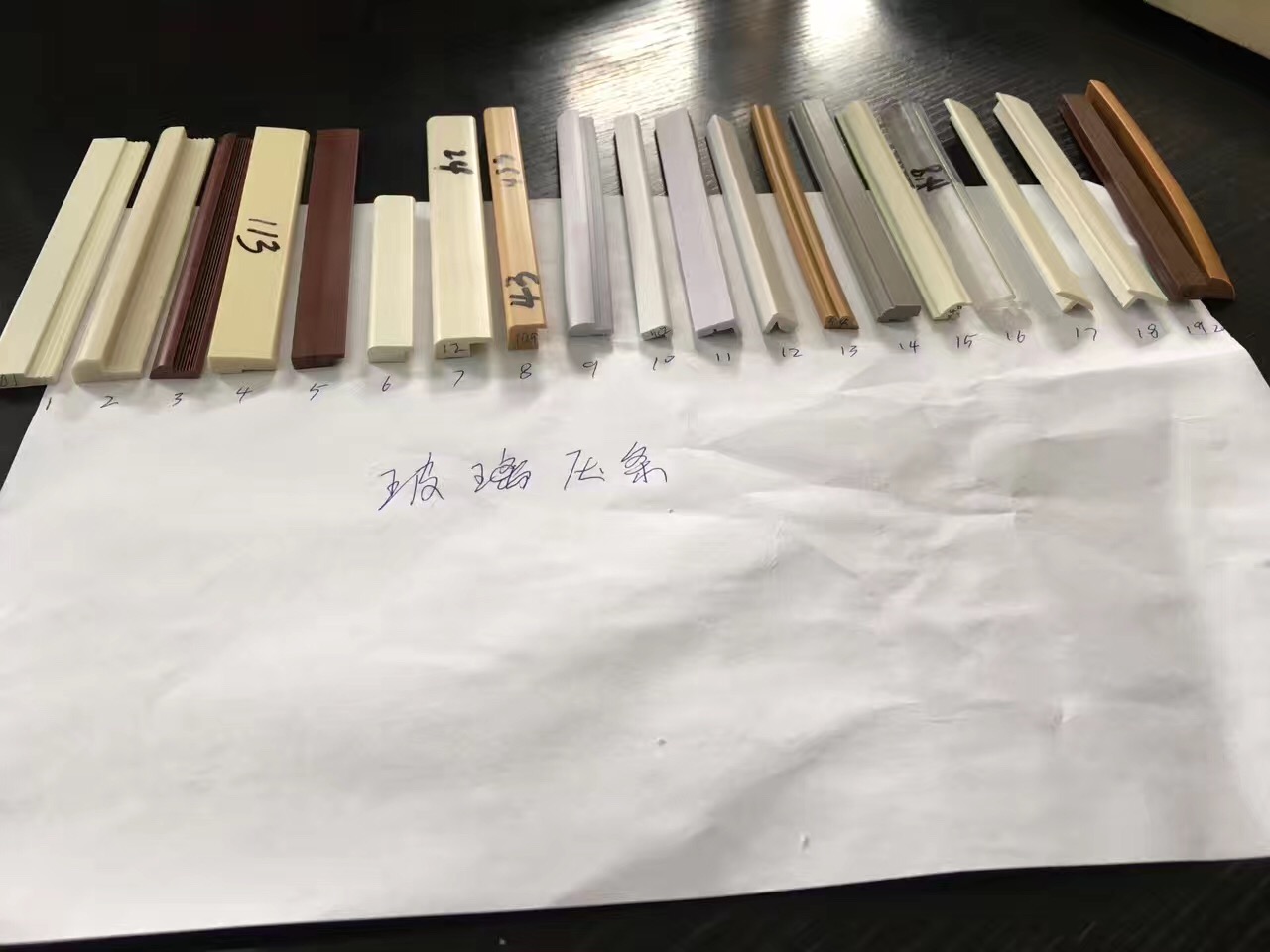 江苏污视频海角下载装饰封边条批发