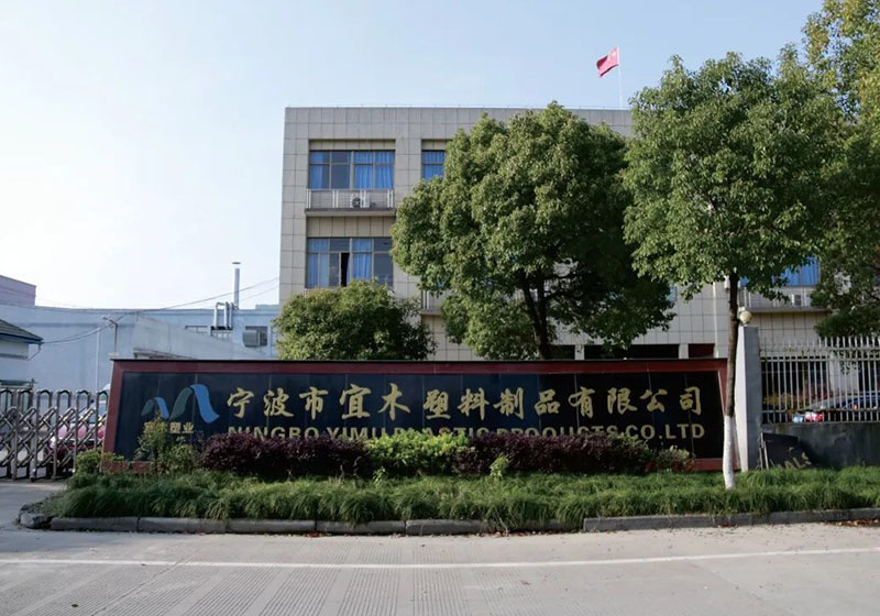 海角网页版官网
