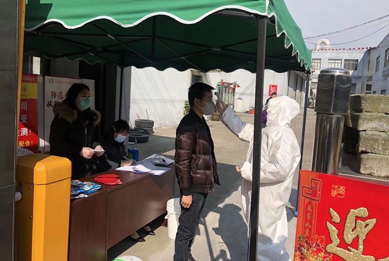 污视频海角下载塑料：抗击疫情，共克时艰！