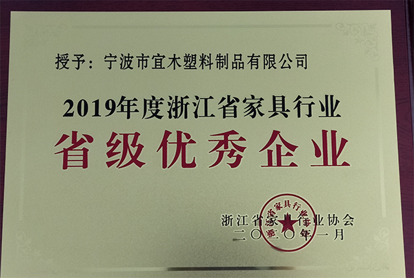 海角网页版官网