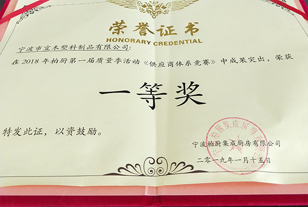海角网页版官网