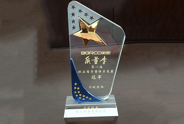 海角网页版官网