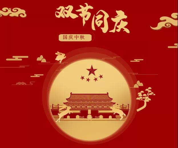 污视频海角下载塑料