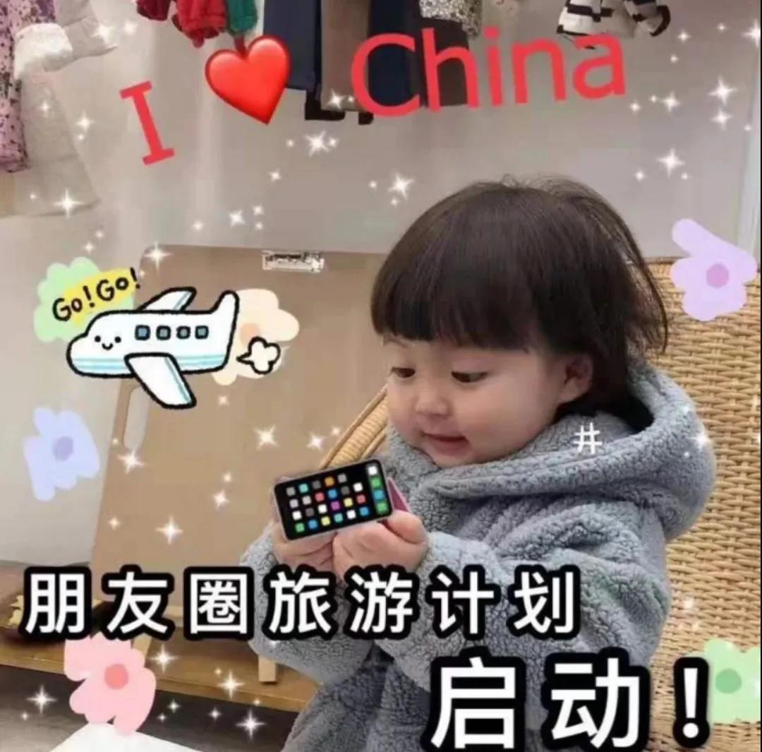 污视频海角下载塑料
