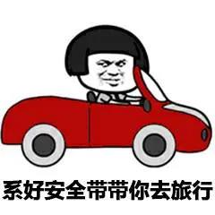 污视频海角下载塑料