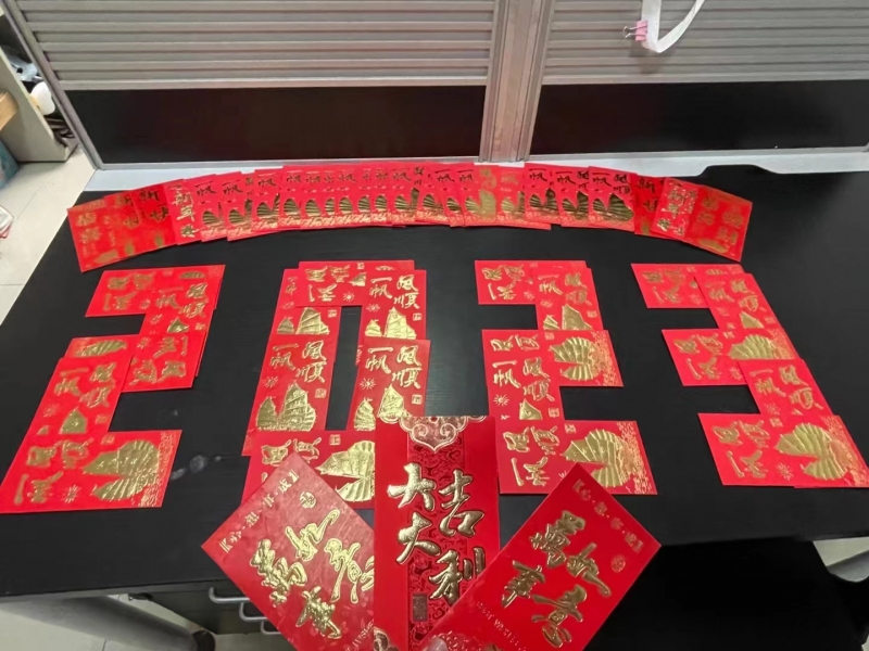 宁波市污视频海角下载塑料制品有限公司开工大吉